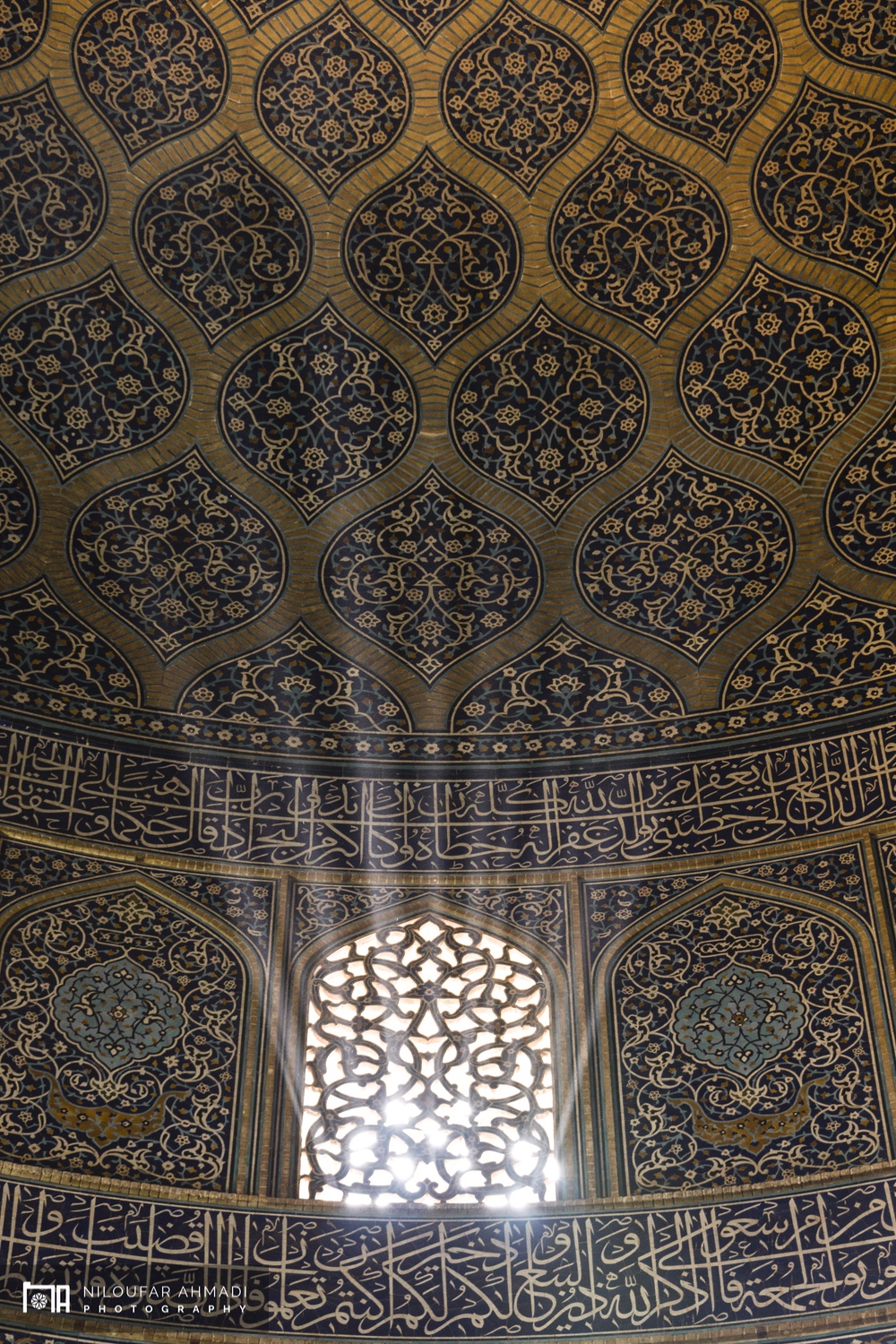 Isfahan 1 0015